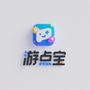 游点宝：正版优质手游推荐平台，玩游戏还能领红包